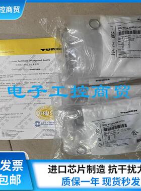 图尔克接近开关 BI3U BI4U-MT12-AP6X BI5U BI8U-MT18-AP6X-H1141