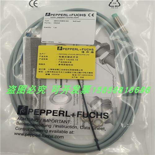 电感式NBN3-8GM30-E2 EO E0直流三线常开传感器金属感应