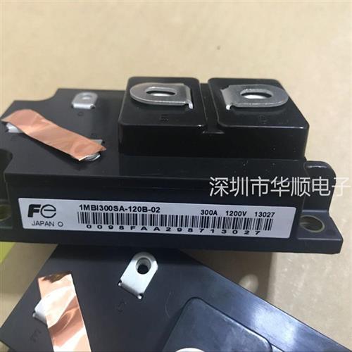 1MBI300SA-120B-52 1MBI300U2H-060L-50 1MBI400NA-120-02 1MBI20