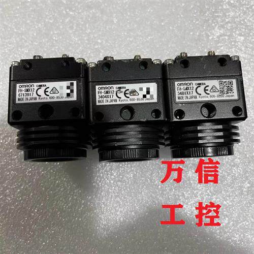 OMRON拆机9成新工业相机FHSMX SMX12 SCX12