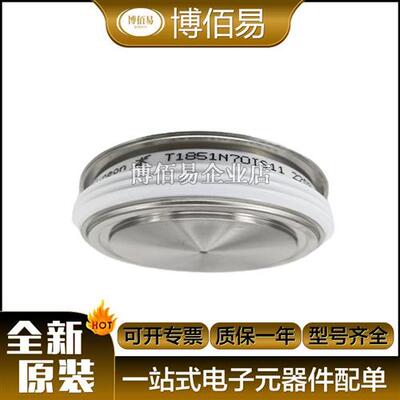 晶闸管T458N20TOF/T458N22TOF/T458N24TOF/26TOF/T308N20TOF原装