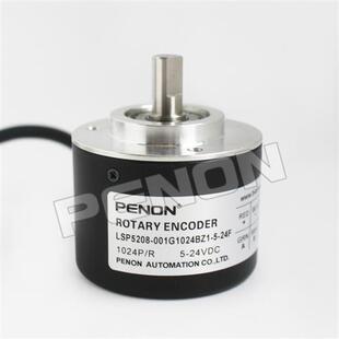 24F旋转编码 器100 360 全新LSP5208 600 500 1000 001G1024BZ1