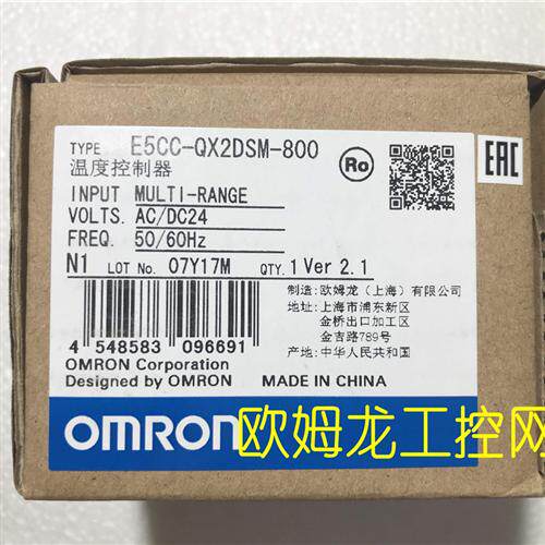 温控器E5CC-QX2DSM-800全新原装未拆封现货