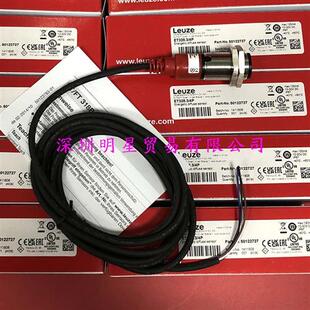 假一罚十光电传感器 正品 ET328.3 4P光电开关原装