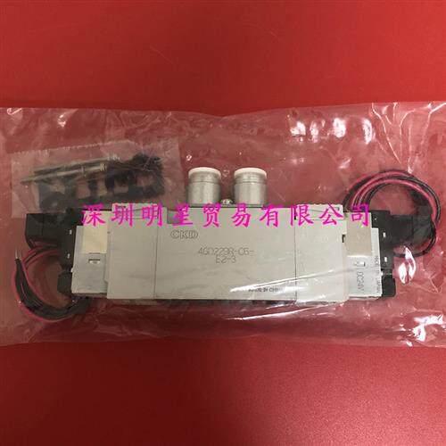 原装正品日本电磁阀4GD229R-C6-E2-3假一罚十