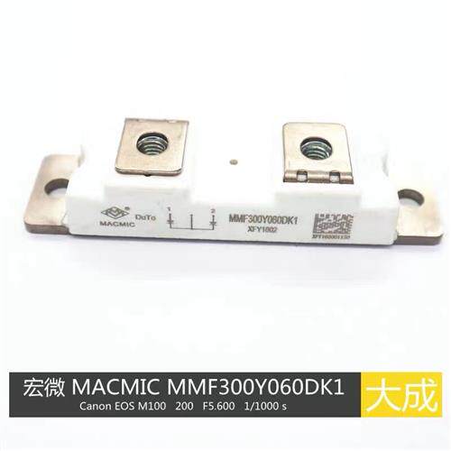 MMF200N070DK MMF200ZB040DK1 MMF200ZB040DK1C MMF300YB050U MMF