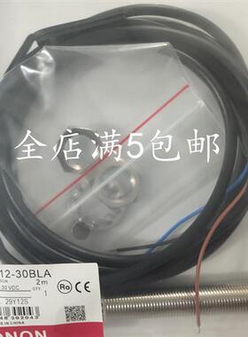 现货接近开关 BN12-30BNA BN12-30BLA SP08F-02BNA SN18-08DNA