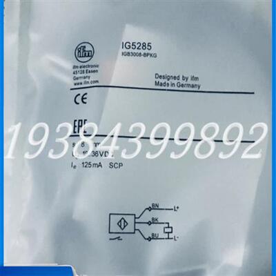 正品德国接近开关 IG5717 IG5285 IG5594 IG5596 IG5597