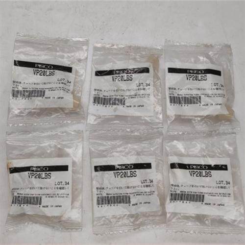 /匹士克 VP20LBS 真空吸盘 吸嘴 日本正品全新原包装现货