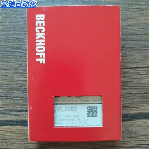 全新原装正品 BECKHOFF EL3062 模块 现货销售