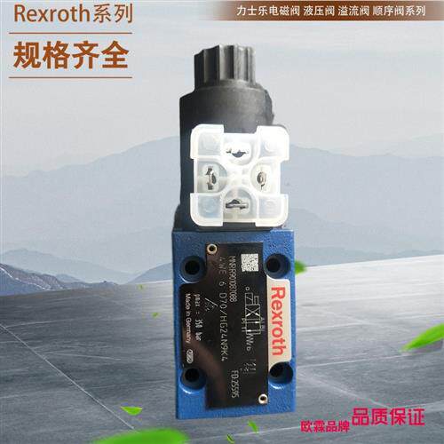 Rexroth流量阀 电磁换向阀 4WE6A62/EG24N9K4  4WE6B62/EG24N9K4