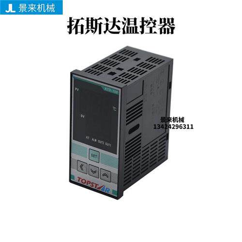 拓斯达干燥机温控器