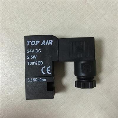 假一罚十台湾 电磁阀线圈24VDC 2/3NC 10BAR