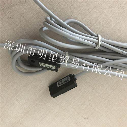 日本 D-C73L 磁性开关原装正品现货假一罚十