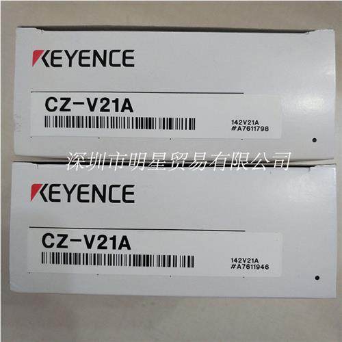 日本光纤放大器CZ-V21A正品原装全新现货假一罚十