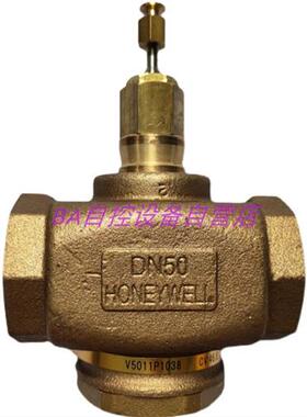 原装 V5011N2030/U电动二通蒸汽阀 调节阀