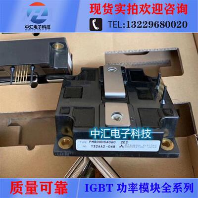 PM600DSA060 PM800HSA060 PM300DSA120 PM400DSA060 PM200DSA120