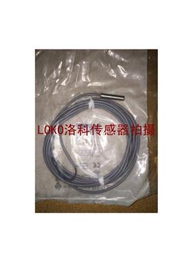 正品传感器BES00M8 BES 516-3045-G-E4-C-PU-05