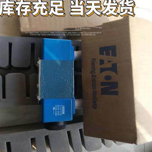 威格士液压换向阀 vickers减压阀 SV13-16-C-0-00 SV1316C000