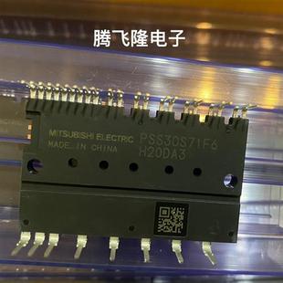PSS10S92F6 直拍PSS20S71F6 PS21767 PSS50S71F6 PSS30S71F6