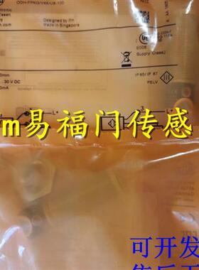 全新原装正品德国接近开关II5490 II5448 IG5907传感器