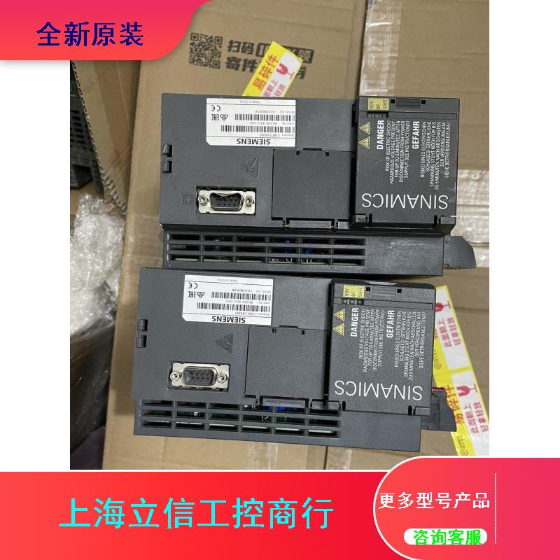 西门子变频器,3210-1ke23-7ub1全新议价