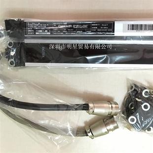 假一罚十 正品 日本安全光栅RSL230 620SG2全新原装