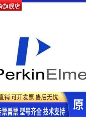 PE珀金埃尔默09920593 Valco 4 端口阀套管 (1/8 英寸)原装正品