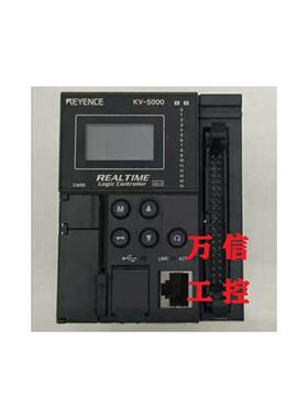 拆机9成新CPU模块KV-700 1000 3000 5000 5500