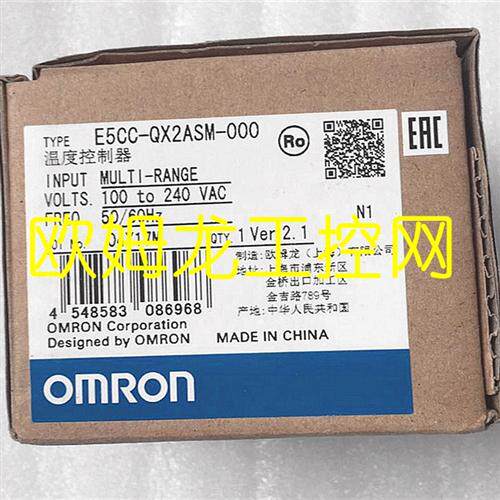 温控器E5CC-QX2ASM-000全新原装未拆封现货