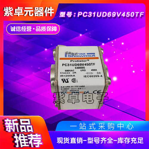 PC70GB69V250EF PC31UD69V160TF M300299 PC31UD69V200TF N300001