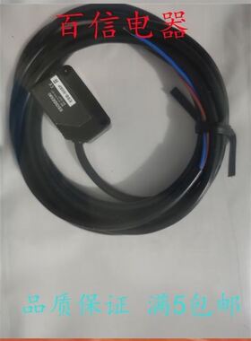 全新现货电感式接近开关传感器 IFS216IF5618IF5675质保 量大从优
