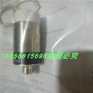 电感式 M30II5733接插件两芯常开传感器金属感应现货