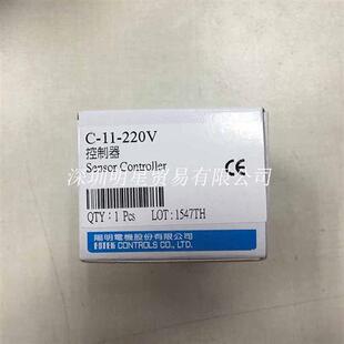 正品 220V全新原装 假一罚十 台湾控制器C