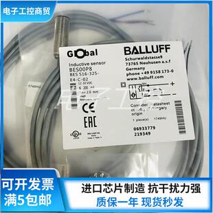 BES 516 325 巴鲁夫 接近开关BES00P8 电感式