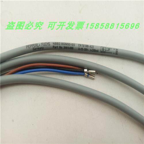 电感式接近开关NBB2-8GM50-EO E0直流三线NPN常开传感器全新现货