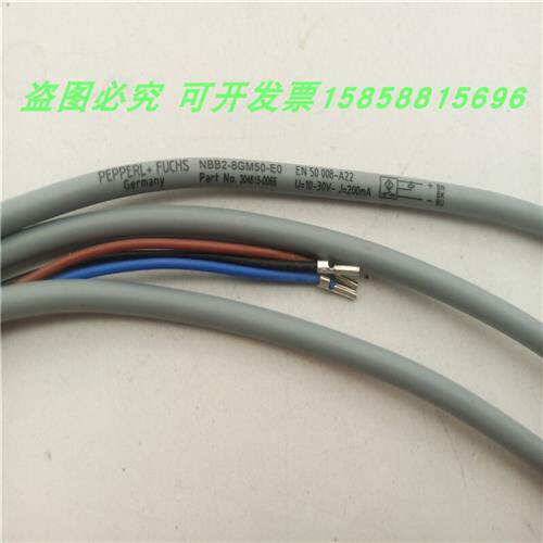 电感式接近开关NBB2-8GM50-EO E0直流三线NPN常开传感器全新现货