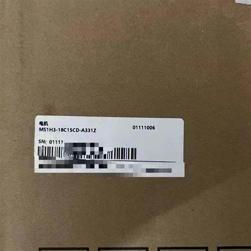 全新 汇川伺服电机 MS1H3-18C15CD-A331Z 原装正品 欢迎询价喔
