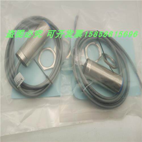 圆柱形BD15-S1-M30电感式传感器BD15-S3-M30齐平安装现货
