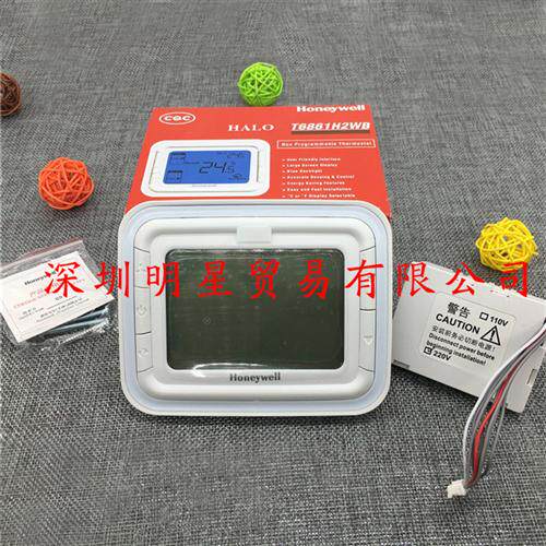 honeywellT6861H2WB横款风机盘管控制液晶温控器原装正品