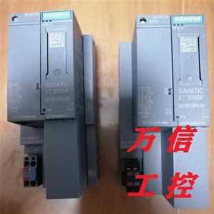 0CN0 拆机9成新IM155模块6ES7 6AU01 6AU00 0BN0 155