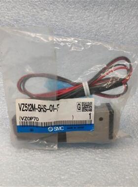 电磁阀 VZ512M-5HS-01-F 日本全新原包装现货