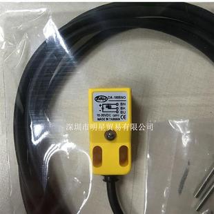 现货假一罚十 正品 台湾达立锜DA 1805NO接近开关原装