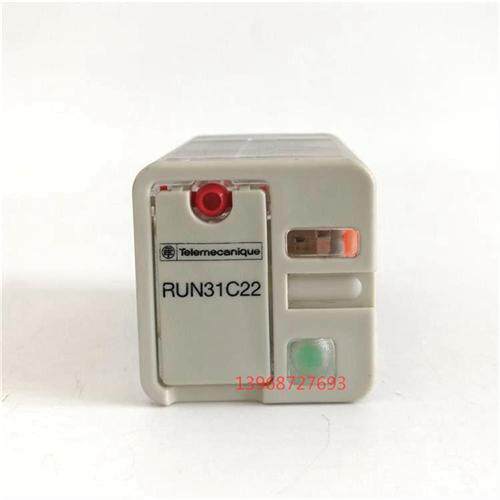 现货施耐德TE继电器 RUN31C22