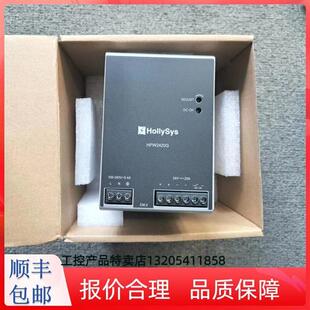 SM934 电源模块SM900 HPW2410G HPW2403G FM931 HPW2405G