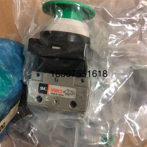 库存特价正品按钮阀VM130-01-30G  全新裸货