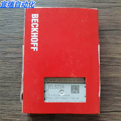 全新原装未拆封 BECKHOFF EL6224 模块 原装正品 现货销售