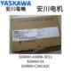 OY电机 08AAA41 SGMJV 6CD SGMAH 61D SGMPH