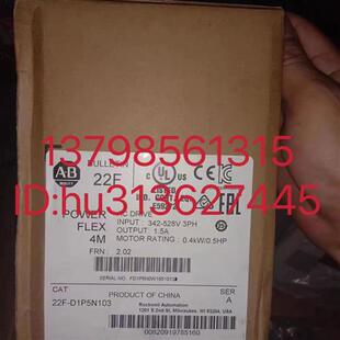 变频器 正品 22F 原装 D1P5N103 特价