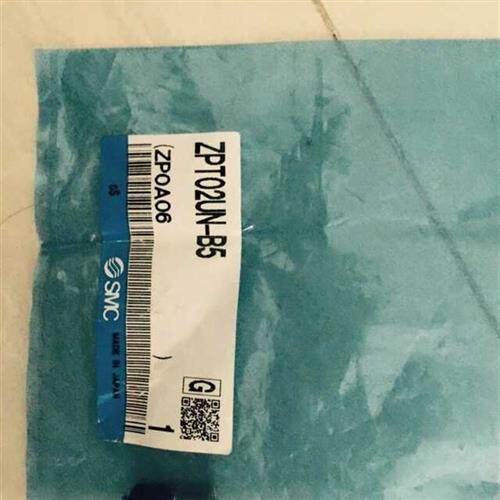 供应全新原装真空吸嘴ZPT02UN-B5/ZPT04US-A5/ZPT08BS-A5等